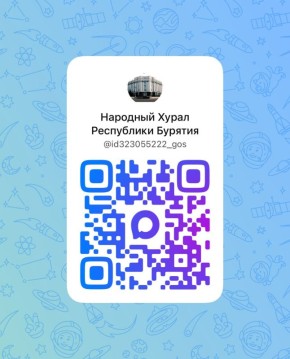 Присоединяйся к каналу по ссылке: