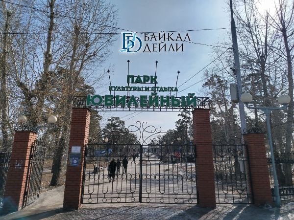 «Орал и мычал»: В Улан-Удэ странный мужчина напал на девушку в парке