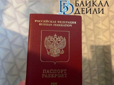 В Улан-Удэ приостановят оформление «загранок»