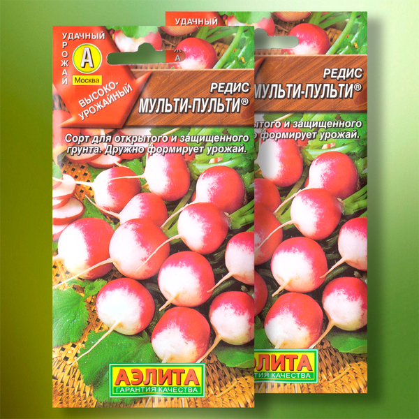 Редис «Мульти-Пульти» от «Аэлиты»: весёлый гурманский сюрприз