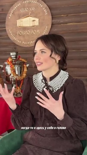 Представляем вам новую рубрику - «Аза на базе»