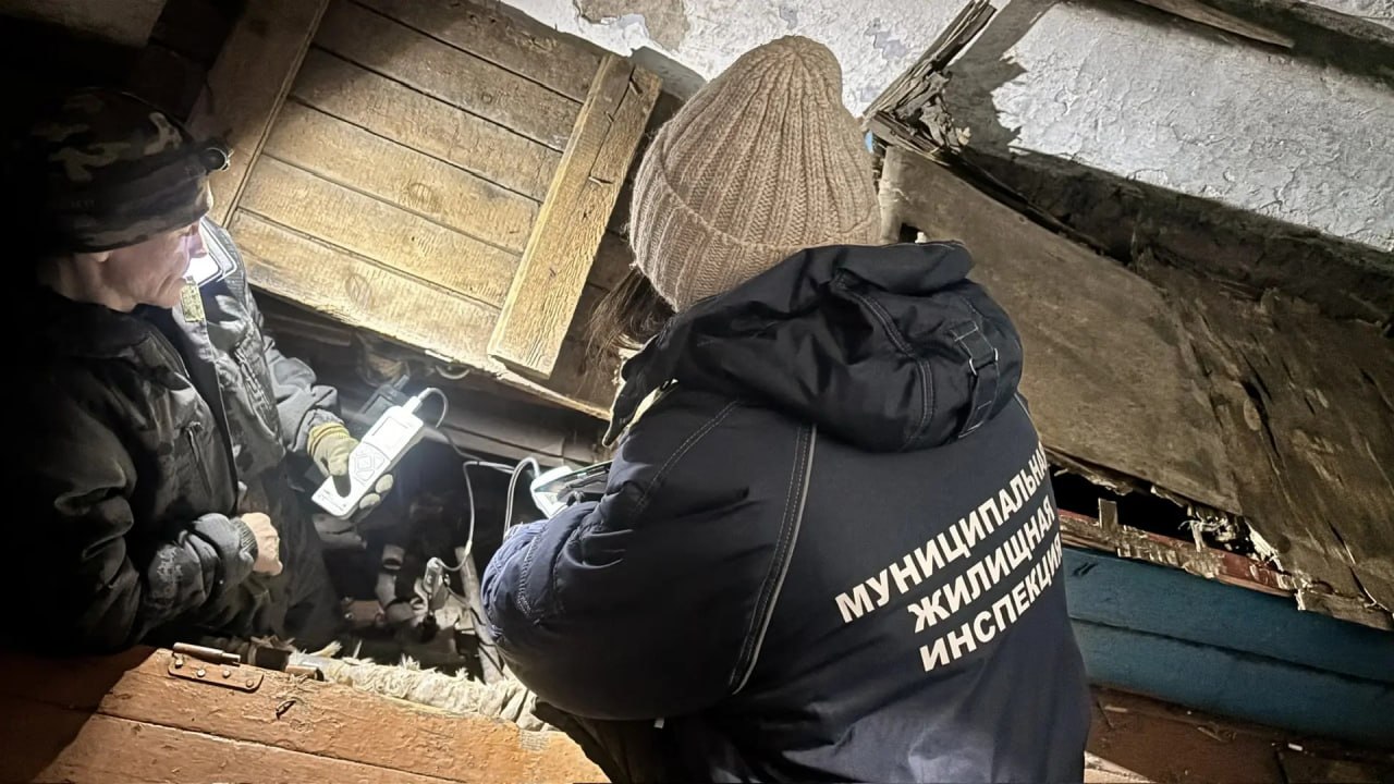 Реформа муниципального контроля в Улан-Удэ: акцент на профилактику и результат Реформа муниципального контроля в Улан-Удэ: акцент на профилактику и результат