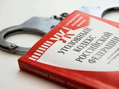 Полицейские привлекли к ответственности улан-удэнца за мошенничество