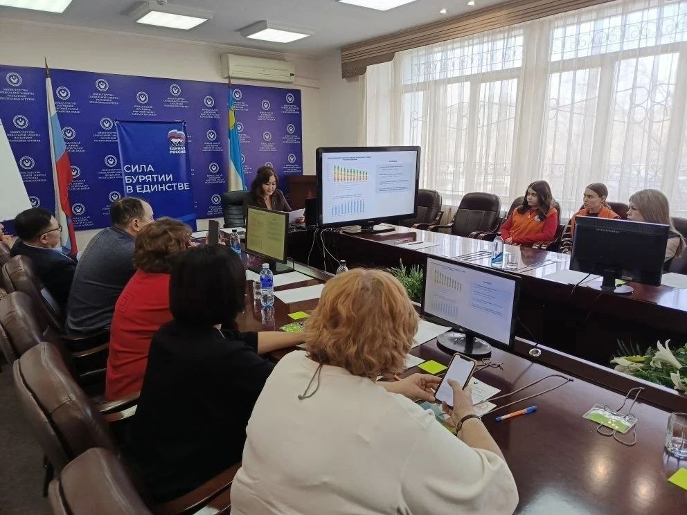 В Бурятии ищут новые пути повышения рождаемости и поддержки семей В Бурятии ищут новые пути повышения рождаемости и поддержки семей