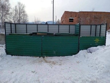 ����������� ���������� ������ �� ��������� ����� �������������� ����������� ������� �������� ���������� ���������������� � ����� ��������� � �������� ������������ � �����������