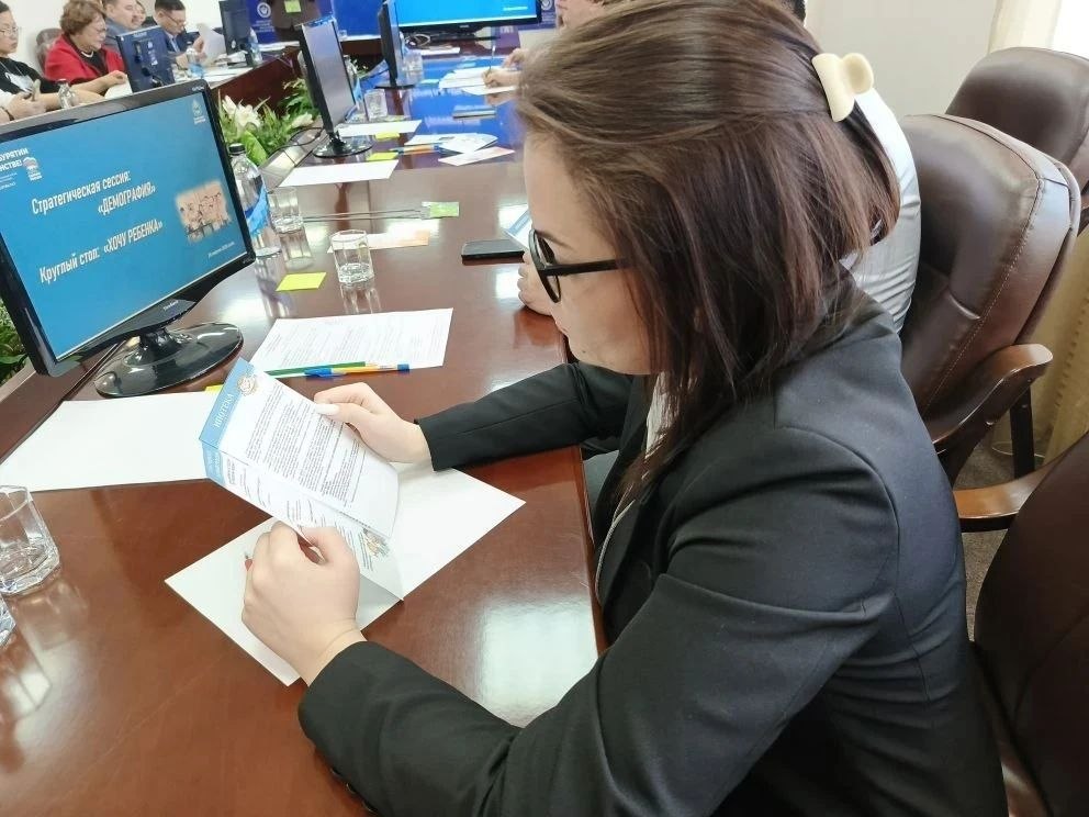 В Бурятии ищут новые пути повышения рождаемости и поддержки семей В Бурятии ищут новые пути повышения рождаемости и поддержки семей