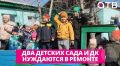 Два детских сада и ДК нуждаются в ремонте