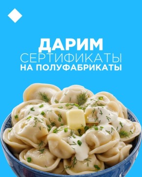 ��������� � �����. � ��� ��� ����?!