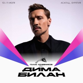 ���� ����� �������� �� "������ ����������"