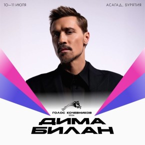 ���� ����� �������� �� ������ ����������