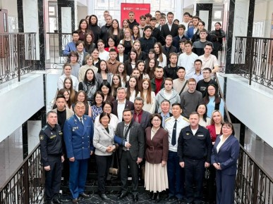 Заместитель министра внутренних дел по Республике Бурятия Евгений Давыдов принял участие в молодежной конференции, посвященной правовым вопросам