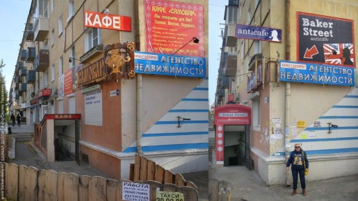 ���� � �����: ����������� ���������