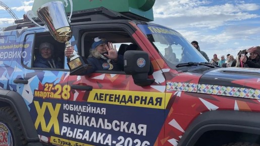 Алексей Цыденов: Сегодня Байкальская рыбалка-2026!