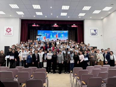 В Улан-Удэ подвели итоги республиканского конкурса «Мы — будущее ИТ Бурятии»