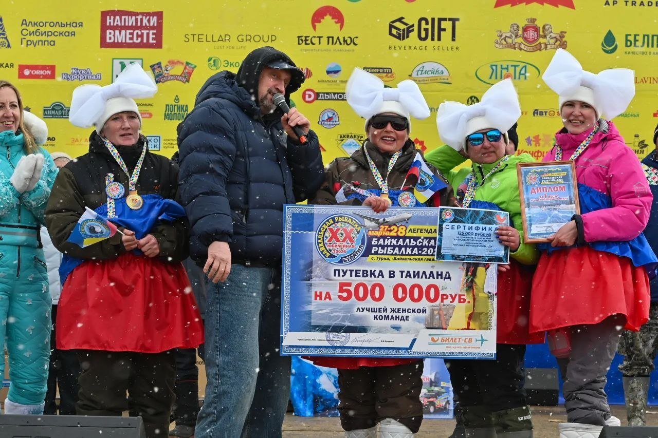 Алексей Цыденов: Сегодня Байкальская рыбалка-2026! Алексей Цыденов: Сегодня Байкальская рыбалка-2026!