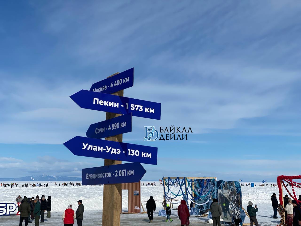 Атмосфера фестиваля Атмосфера фестиваля