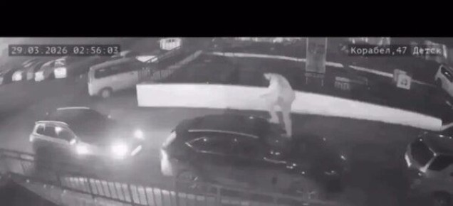 ������ ����-������ ����� �� ������ �������������� �����������