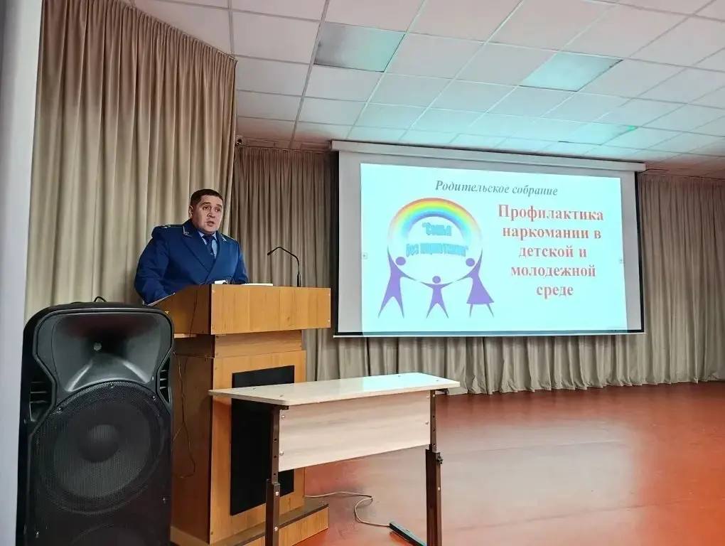 Прокурор Тарбагатайского района Николай Бельков принял участие в общешкольных родительских собраниях Прокурор Тарбагатайского района Николай Бельков принял участие в общешкольных родительских собраниях