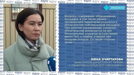 ��������� ���������: ������� �������� � ������������� ���