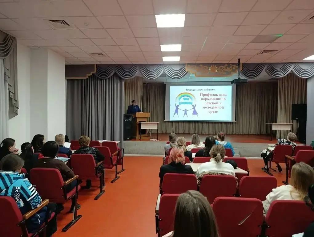 Прокурор Тарбагатайского района Николай Бельков принял участие в общешкольных родительских собраниях Прокурор Тарбагатайского района Николай Бельков принял участие в общешкольных родительских собраниях