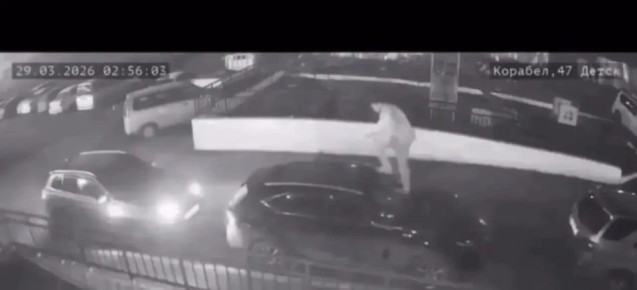 ���������� ������� ��������� 25-������� �������, ������� ������� ����� �� ����� ����������� �������� ��������� �������������� ����������� � �������� ���������������