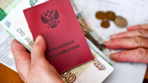 Как увеличить пенсию в 2026 году: важные шаги и оформление надбавок