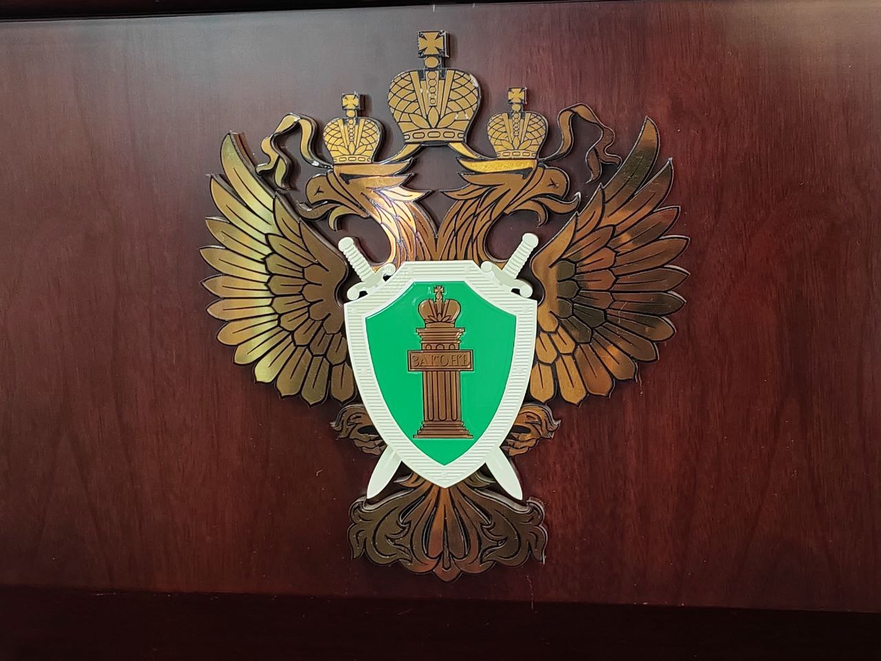 Прокуратура Бурятии проверит факты о буллинге