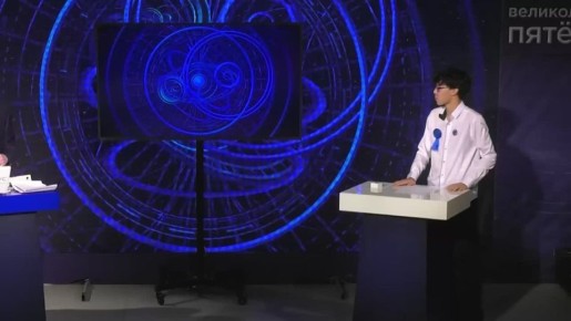 5 ������������� �������-2026�: �������� �29 vs ����� �2