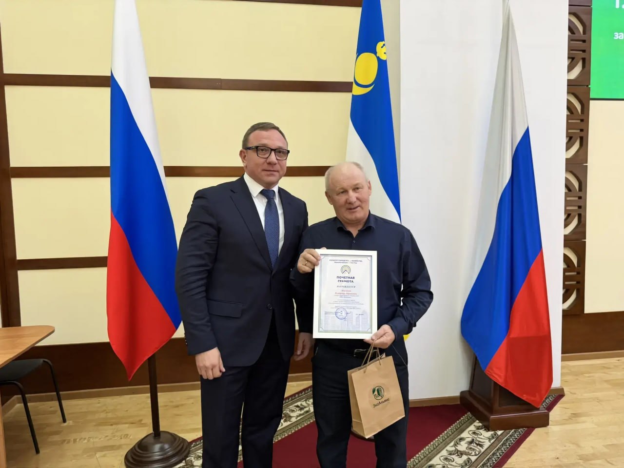 Лучшим работникам «Экоальянса» вручили награды Лучшим работникам «Экоальянса» вручили награды