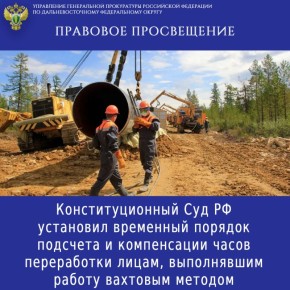 �������� �����������. ��������������� ��� �� ��������� ��������� ������� �������� � ����������� ����� ����������� �����, ����������� ������ �������� ������� �������������� ���������������� ���� ���������� ��������� ��...