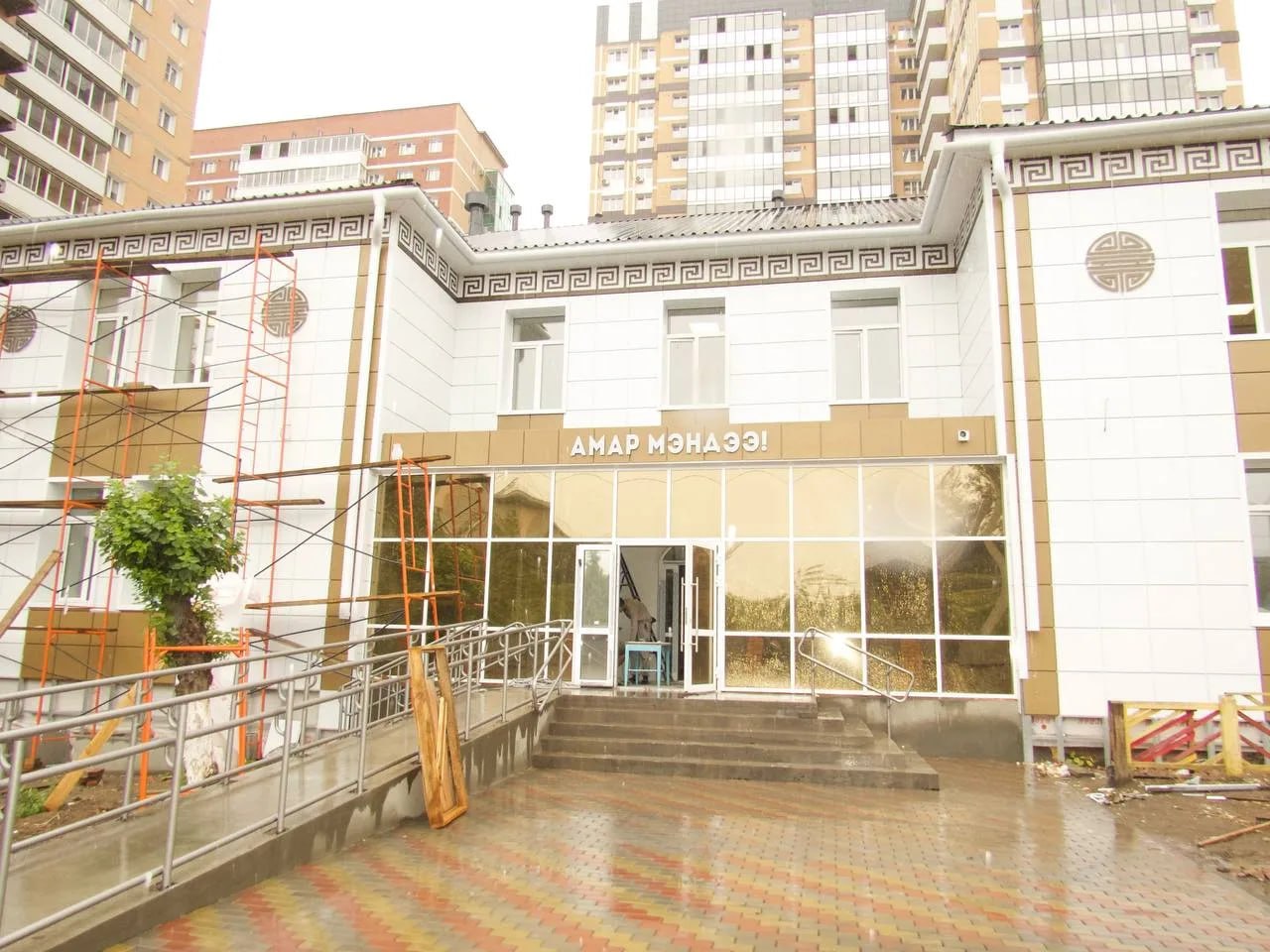 В Улан-Удэ продолжат капитально ремонтировать школы и детские сады В Улан-Удэ продолжат капитально ремонтировать школы и детские сады