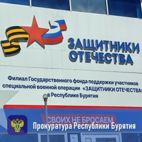 ��������� �������� �� ������� �� ����������� ������� � �������������� ����������� ����� ����� �������� ����� ���������� ����������� ������� �������� � ������ �� ����� � ������� ���������������� ����� ��������� ����������...