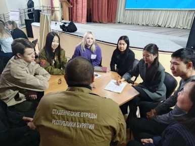 � ������� ����������� �������� ����� �������� ���������� �������� �� 2030 ����