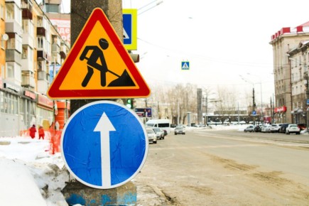 Эксперты о едином реестре перекрытий дорог: будет ли он полезен водителям?