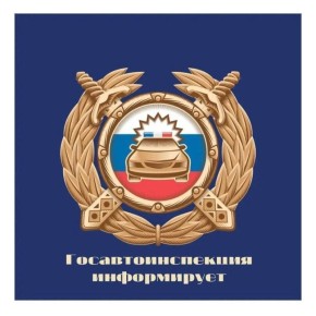 ���������������� ����������� � ������ ���������� ����-������������� ��������� ���