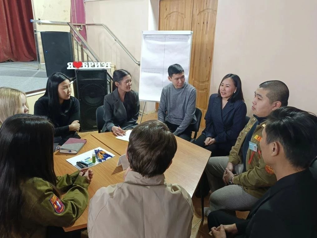 В Бурятии разработали дорожную карту развития молодежной политики до 2030 года В Бурятии разработали дорожную карту развития молодежной политики до 2030 года