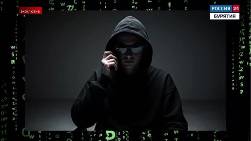 Мошенники продолжают атаковать жителей Бурятии