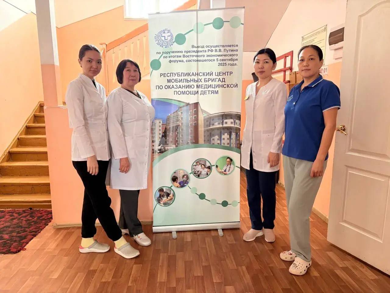 Врачи стали ближе: мобильные бригады выезжают в отдаленные районы Врачи стали ближе: мобильные бригады выезжают в отдаленные районы