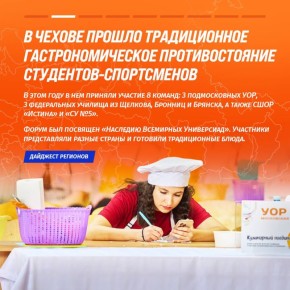 ��� �� � ��� � ���������� �������� ������