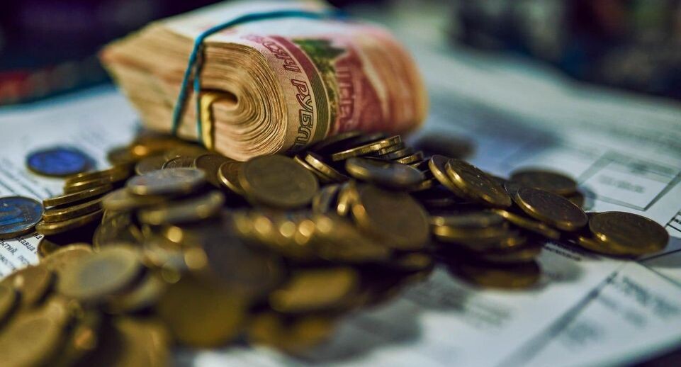 Как жителям Московской области получить пенсионные накопления: подробная пошаговая инструкция