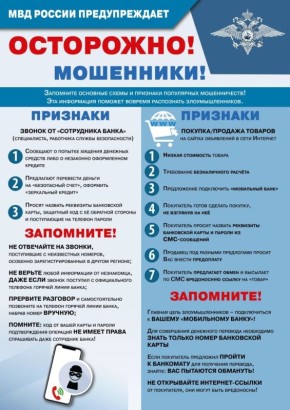 �� �������� ����� � ������� ���������������� 23 ������������, ����������� � �������������� IT-����������, �� ��� 10 � ��� ������������������, 10 � ����� � ���������� ������ �������, 1 � �������������� � 2 � ������ �������...