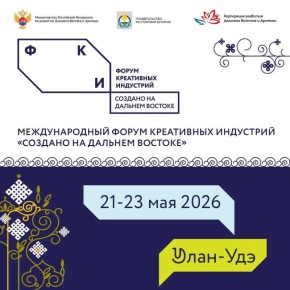 ������� ����������� �� ������������� ����� ���������� ��������� �������� �� ������� ������� � ����-��� 21�23 ���