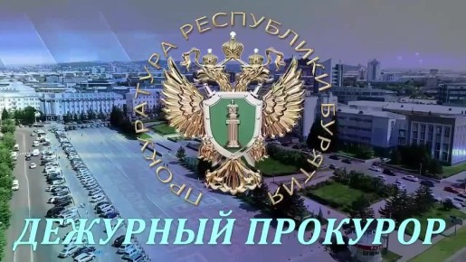 За истекшие сутки в республике зарегистрировано 1 сообщение о совершении особо тяжкого преступления против личности