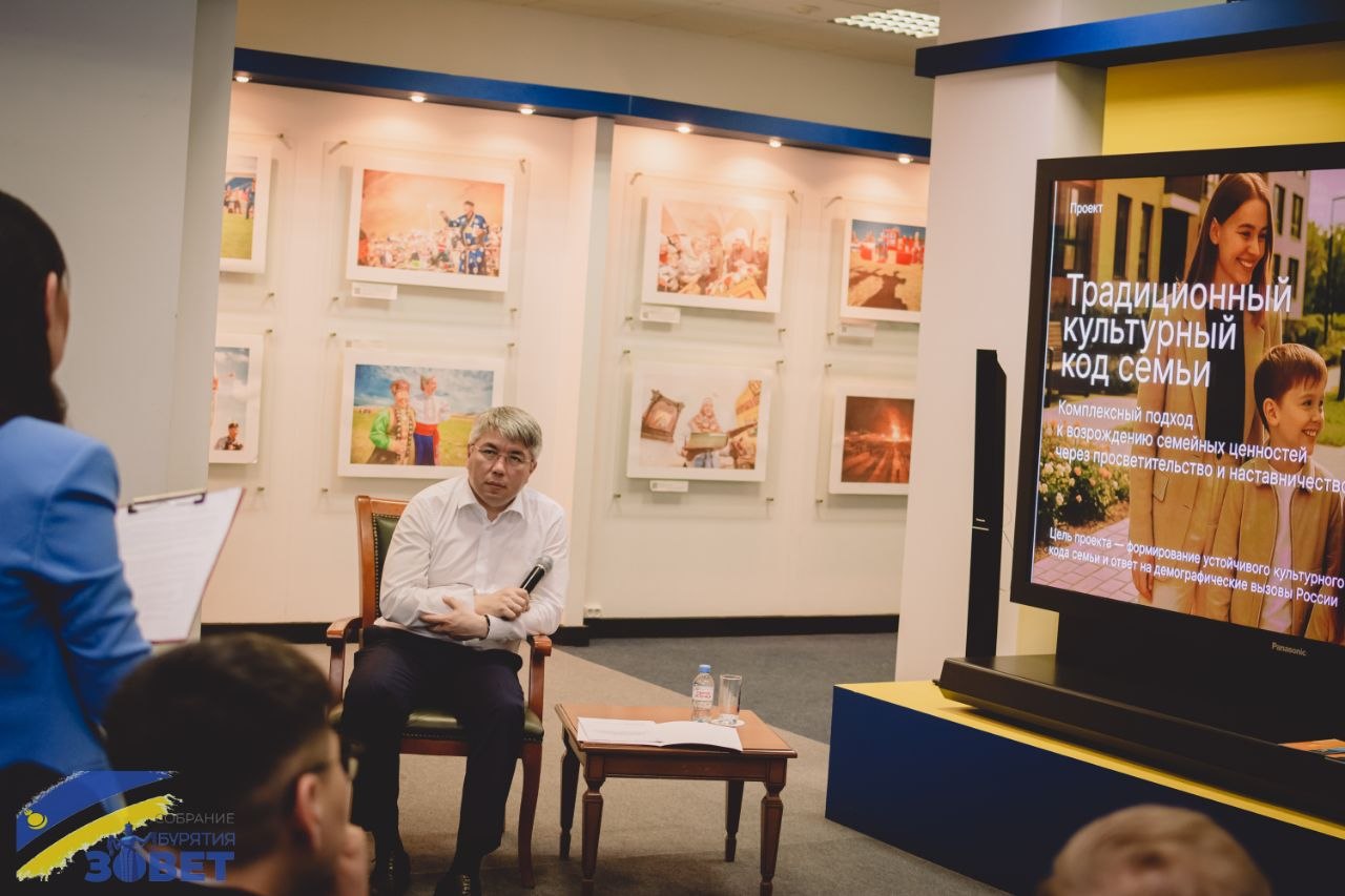 Алексей Цыденов: Вчера в Москве встретились с нашими земляками, которые уже успешно самореализовались и как предприниматели, и в другом качестве Алексей Цыденов: Вчера в Москве встретились с нашими земляками, которые уже успешно самореализовались и как предприниматели, и в другом качестве