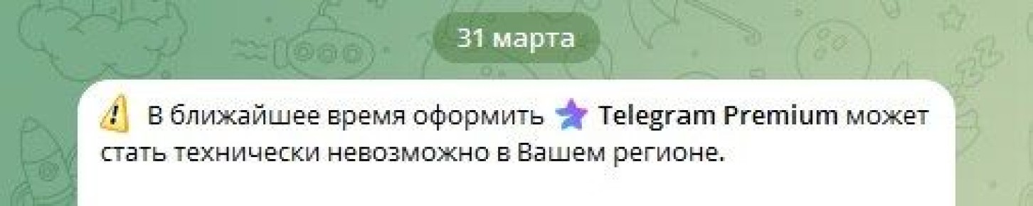 похоже, это конец. мы на связи в МАХ