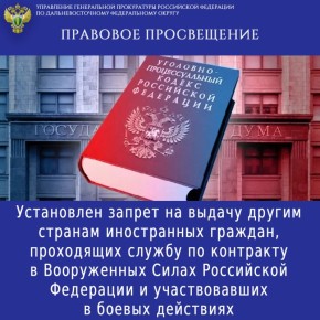 �������� �����������. ���������� ������ �� ������ ������ ������� ����������� �������, ���������� ������ �� ��������� � ����������� ����� ���������� ��������� � ������������� � ������ ��������� � 19.03.2026 ������� � ����...