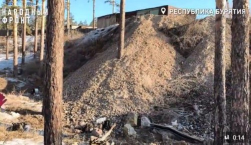 ����� �������� � ����-��� ���������� ������ �������