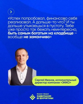 ����� ������� ��������� ��������, ��������� ������� ������: �����?