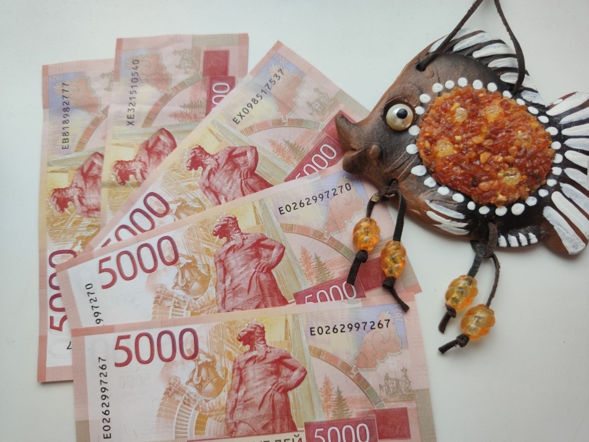 Пенсионные выплаты в 2026 году: кто может получить 440 тысяч рублей