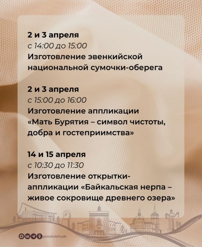 ������ ��������� ������ ����������� ������ � �������� ���������� � ������� � �������?